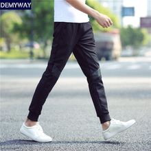 Demyway CM-660608K71