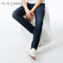 PEACEBIRD/太平鸟 B2HA52406