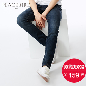 PEACEBIRD/太平鸟 B2HA52406
