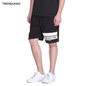 Trendiano 3HC2063920-090