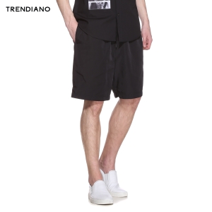 Trendiano 3HC2062070-090