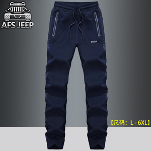 Afs Jeep/战地吉普 Z2014