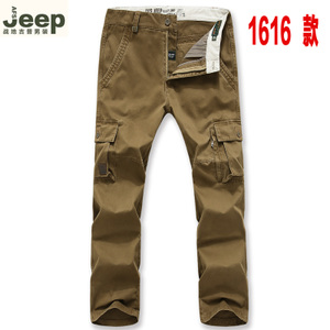 Afs Jeep/战地吉普 1616