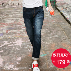 PEACEBIRD/太平鸟 B1HA52207