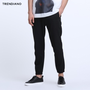 Trendiano 3HC2062060-090