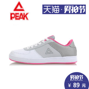 Peak/匹克 E43258B