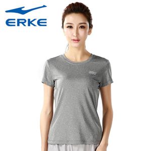 erke/鸿星尔克 12216119300-103