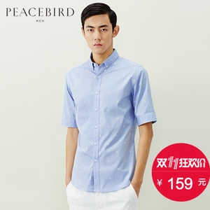 PEACEBIRD/太平鸟 B2CC52502
