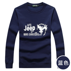 Afs Jeep/战地吉普 1088
