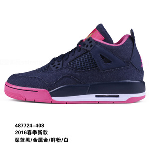 Nike/耐克 487724