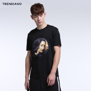 Trendiano 3HC2023580-090