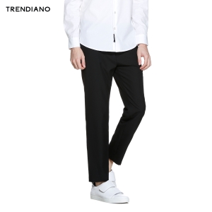 Trendiano 3HC1062290-090