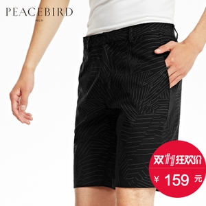 PEACEBIRD/太平鸟 B1GC52520