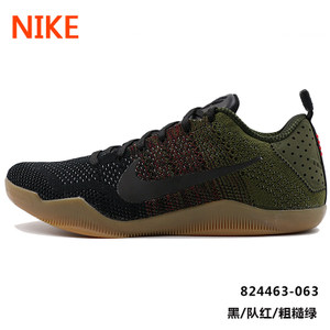 Nike/耐克 824463