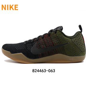 Nike/耐克 824463