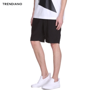 Trendiano 3HC2064020-090