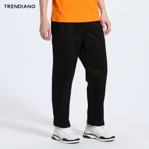 Trendiano 3HC2061680-090