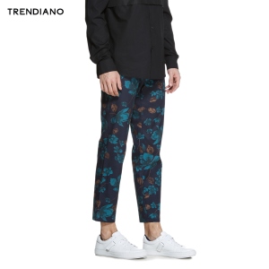 Trendiano 3HC1061350-650