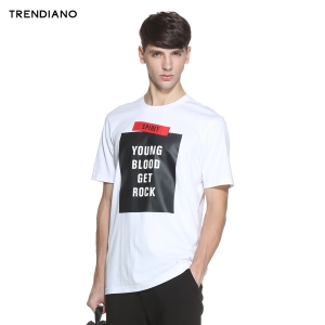 Trendiano 3HC1021390