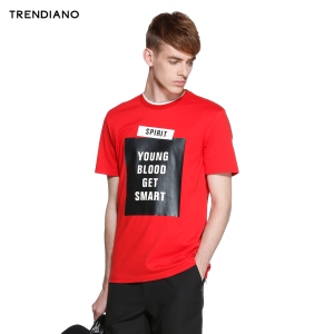 Trendiano 3HC1021390-120