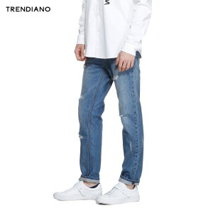 Trendiano 3HC1062330-610