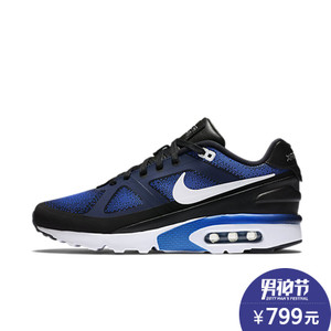 Nike/耐克 848625