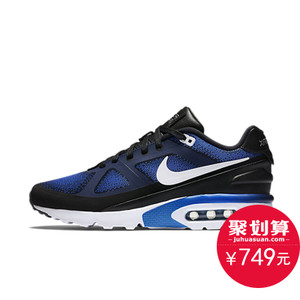 Nike/耐克 848625