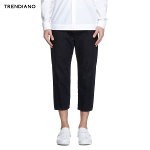 Trendiano 3HC1062910-650