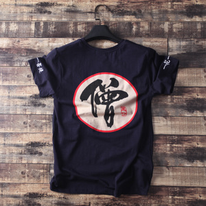 vivi collection ZP-T-shirt0014