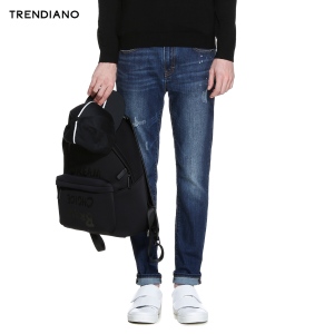 Trendiano 3HC1062900-610