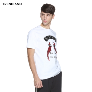 Trendiano 3HC1020680