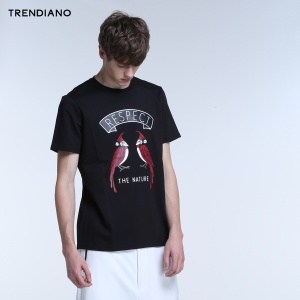 Trendiano 3HC1020680-090