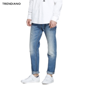 Trendiano 3HC1063010-610