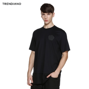 Trendiano 3HC1023040-090