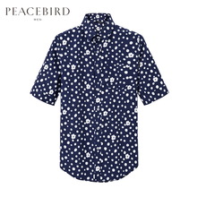 PEACEBIRD/太平鸟 B2CC52788