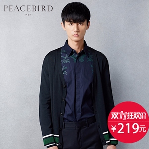 PEACEBIRD/太平鸟 B2EA51307