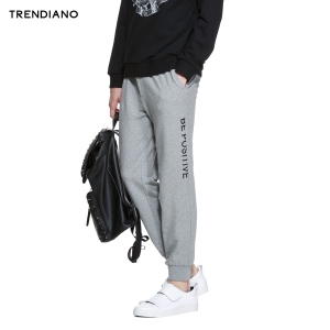 Trendiano 3HC1062810-050