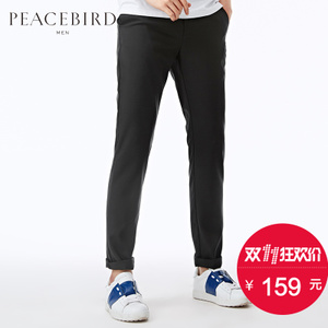 PEACEBIRD/太平鸟 B2GB52603