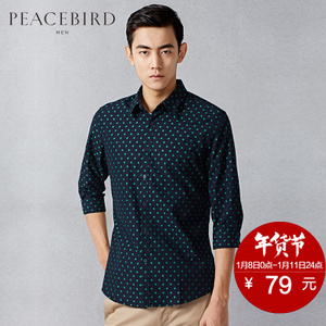 PEACEBIRD/太平鸟 B2CB42735