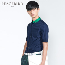 PEACEBIRD/太平鸟 B2CC42727