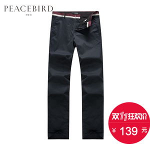 PEACEBIRD/太平鸟 B1GB42305