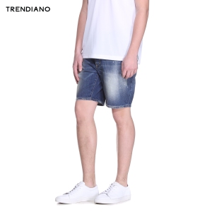 Trendiano 3HC2061460-610