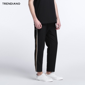 Trendiano 3HC2061620-090