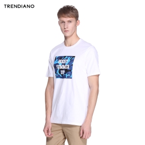 Trendiano 3HC2021330