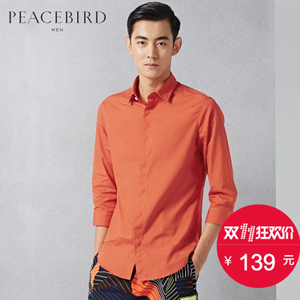 PEACEBIRD/太平鸟 B1CB52630