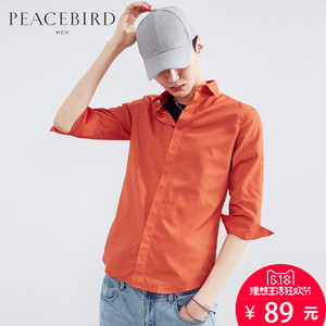 PEACEBIRD/太平鸟 B1CB52630