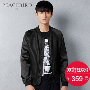 PEACEBIRD/太平鸟 B2BC51628