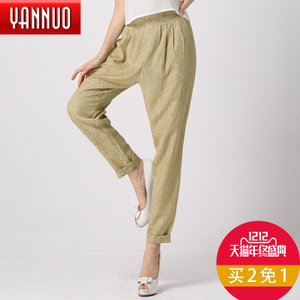 YANNUO 艳诺 YN14BK768