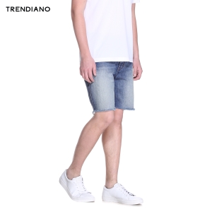Trendiano 3HC2061450-610