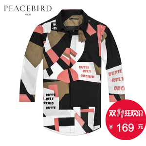 PEACEBIRD/太平鸟 B2CB52615